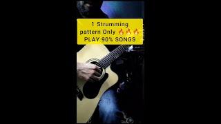 1 Strumming Pattern  - Play 90% Hindi & English Songs - Extreme Beginners - 1 Minute Lesson