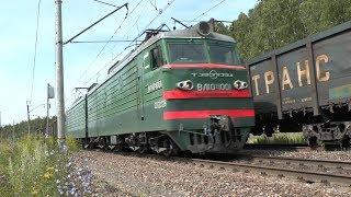 Электровоз ВЛ10у-1001 с грузовым