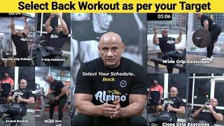 Select Back Workout as per your Target | Mukesh Gahlot #youtubevideo