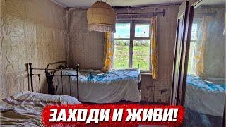 Важная миссия! | Орловская обл, Новосильский р/н д.Тросниково