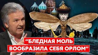 Ветеран КГБ Швец: Путин поставил свою жизнь на карту