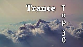  Armin van Buuren's Top 30 Trance Songs 