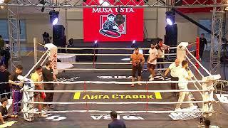 Akın Fight Arena Alt Maçlar