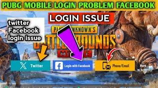 Pubg mobile Facebook login problem after 3.5 update ll Pubg login problem fix ll Pubg Facebook login