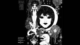 Gabor Szabo – Dreams (1968.)