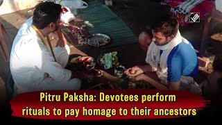 Pitru Paksha: Devotees perform rituals to pay homage to their ancestors
