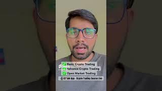 Crypto Trading Course  LIVE in A2 Talk App  #cryptomarket #crypto #cryptotrading #trading  