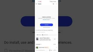 Realme Gt Master Edition New F.06 Stable Update Rollout  #android13 #realmegtmaster #stableupdate