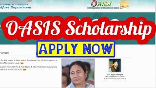 OASIS SCHOLARSHIP || HOW TO APPLY ONLINE || REGISTRATION PROCESS || || Future knowledge