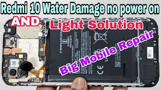 Redmi 10 water damage dead and light solution | Redmi 10 water damage repair