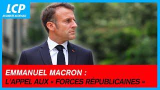 Emmanuel Macron : l'appel aux « forces républicaines » | Ça vous regarde - 10/07/2024
