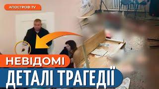 ️ ДЕПУТАТ ПІДІРВАВ ГРАНАТИ! Поліція розкрила справжні причини вчинку