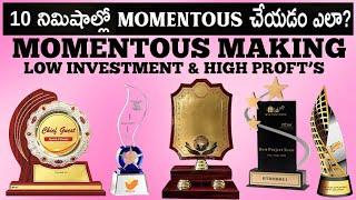 Customized Momentous making in Telugu / Momentous Business in Telugu / Best business in Telugu