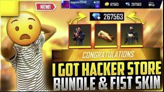 I GOT MOST FAVOURITE BUNDLE FROM HACKER STORE AND MANY MORE IN SUSBCRIBER ACCOUNT- GARENA FREE FIRE