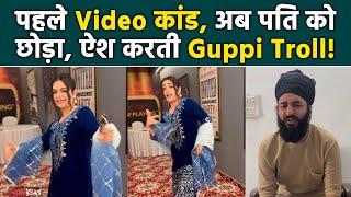 Kulhad Pizza Couple Fame Gurpreet Kaur ने Divorce की खबरों में share किया Dance Video, भड़के लोग