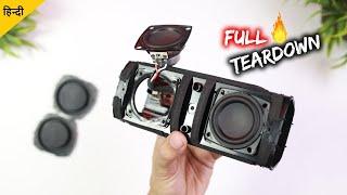 Earfun Uboom L Bluetooth Speaker🪛 TEARDOWN / DISASSEMBLY | What Is Inside ?  JBL FLIP 6 Killer ?