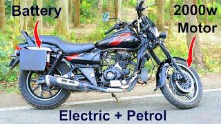 DIY Petrol and Electric Hybrid Bike at Home