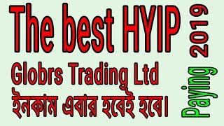 The best HYIP site 2019