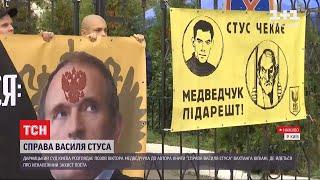 Справа Стуса: у суді відбувається чергове засідання проти письменника Вахтанга Кіпіані