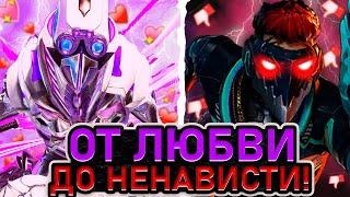 Почему я ЛЮБЛЮ и НЕНАВИЖУ Apex Legends!