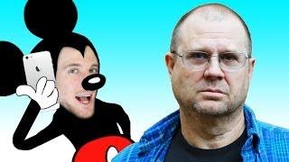 Mickey Prank Calls Angry Dad