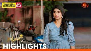 Ranjani - Highlights | 27 Dec 2024 | Tamil Serial | Sun TV