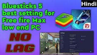 How To Fix Lag In Free Fire Bluestacks 5 | Bluestacks 5 best Settings For 2GB or 4GB Ram (2023)