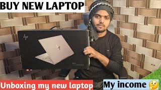 new laptop buy | Laptop unboxing | hp laptop  | buy laptop | dwg algo