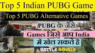 TOP 5 Battle Royale Games Like PUBG MOBILE | PUBG MOBILE ALTERNATIVE| GAMES LIKE PUBG MOBILE (India)