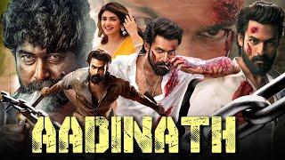 Aadinath 2024 - New Released Full Movie Hindi Dubbed | South Action Movie In Hindi | New Movie 2024