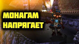 Глобал Превратился в Хоррор?? - Zanzarah: The Hidden Portal - Global Mod 4 [24]