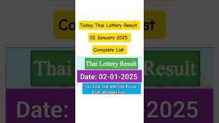 Thailand Lottery result today 2 January 2025 #thailottery #shorts #short #shortvideo