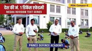 Prince defence academy - #1 defence academy of the Nation