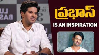 Dulquer Salmaan Shares How Prabhas’s Films Inspire the Industry | M9 News