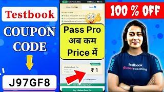 Testbook Coupon Code Free Today | Testbook Pass Pro Coupon Code | Testbook Pass Pro Free Today