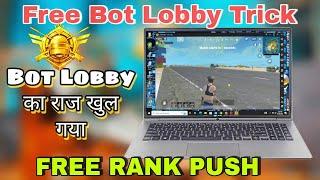 How To Play Bot Lobby In Pubg Mobile Lite । Pubg Lite Me Bot Lobby Kaise lagaye। Pubg Lite Bot Lobby