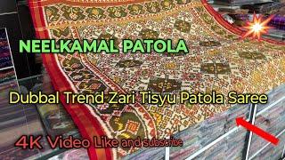 Patola Saree | Dubbal Trend Zari Tisyu Patola Saree | @neelkamalpatola Budget Price