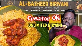 Unlimited Biriyani Al Basheer  Chennai Biryani | Idea Mani