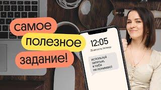 Всё о пунктуации для ЕГЭ | Задание 16 ЕГЭ по русскому языку