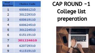 CAP round  1 college list preparation | SAAR | First Year Engineering Admission 2019-20