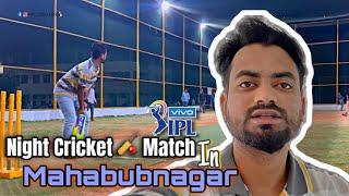 box cricket in mahabubnagar| Night box cricket match |mahabubnagar vlogs| mahabubnagar| mubvlogs