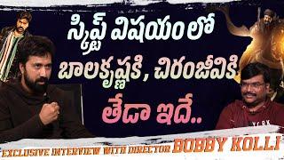 Exclusive Interview With Director Bobby Kolli | Daaku Maharaaj #Telugu360