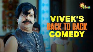 Back to back Vivek comedy collection | VIP | Padikadhavavan | Anniyan | Adithya TV