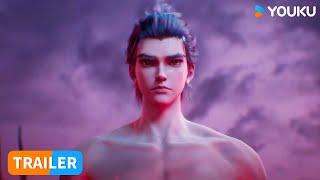 【The Demon Hunter S2】EP05 Trailer | Chinese Fantasy Anime | YOUKU ANIMATION