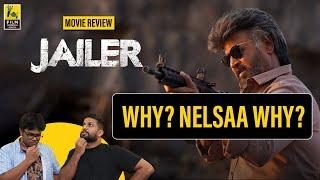 Jailer Movie Review by Vishal Menon & Ram Venkat Srikar | Rajinikanth | Nelson | Mohan Lal