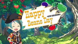 [Twisted Wonderland] ツイステ New Happy Beans Day Event Story Pt 5