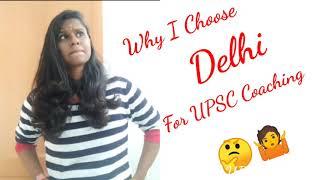 UPSC Coaching in Delhi Tamil [Is Delhi Full Fill Your UPSC Dreams] #upsc #upsdelhi #upsctamil #story