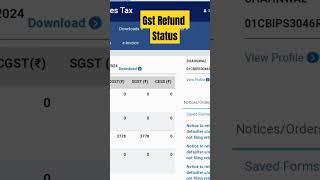 How to chek gst refund status Gst portal par apna gst ka refund kase chek kare