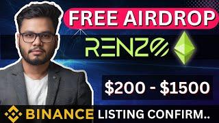 $200 - $1500 Free Crypto Airdrop of Renzo on Binance Launchpool (How to Claim?)