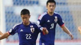 Australia vs Japan: AFC U22 Championship 2014